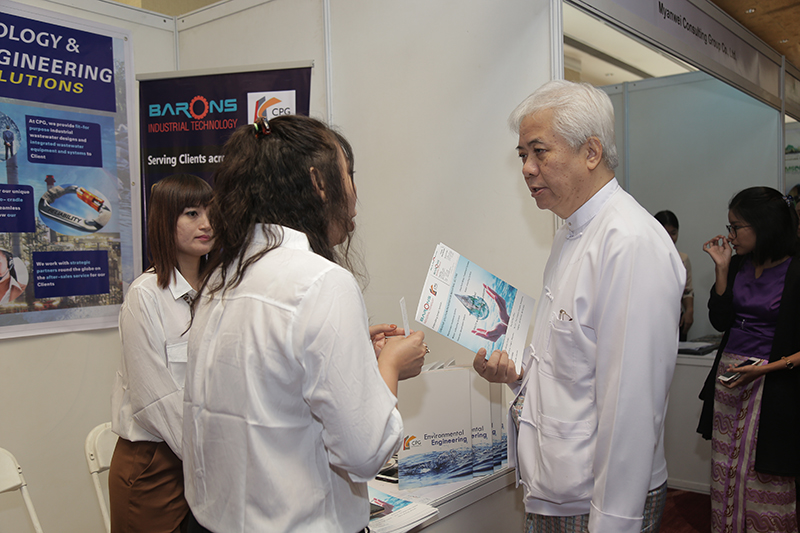Exhibition Booth